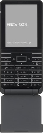 auおもいでケータイグランプリ