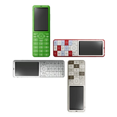 auおもいでケータイグランプリ