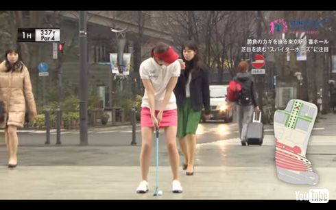 女子プロゴルフ