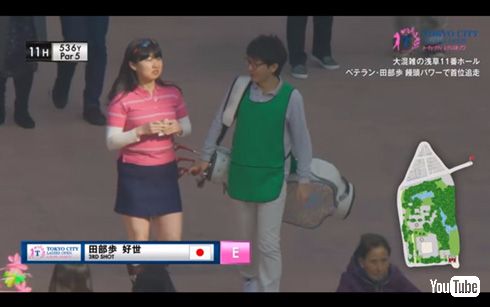 女子プロゴルフ