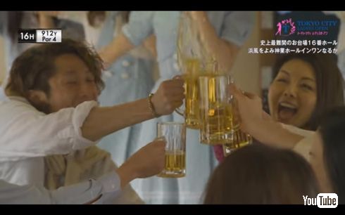 女子プロゴルフ