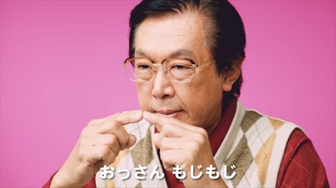 ハイチュウプレミアムもちもち動画