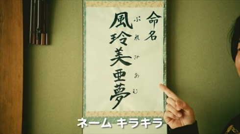 ハイチュウプレミアムもちもち動画