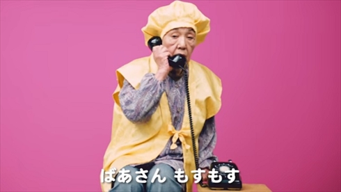 ハイチュウプレミアムもちもち動画