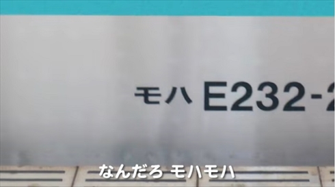 ハイチュウプレミアムもちもち動画