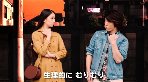 ハイチュウプレミアムもちもち動画