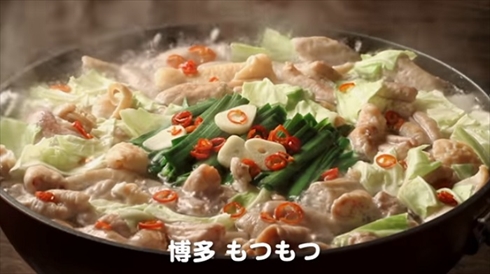 ハイチュウプレミアムもちもち動画