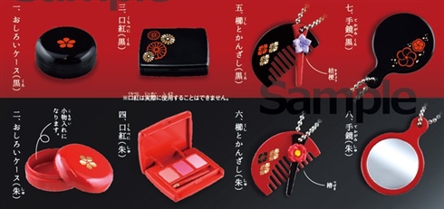 小町むすめの化粧飾り