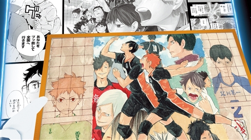 ジャンプVRが秋葉原と鹿児島に降臨　「ワンピ」や「ハイキュー!!」など、人気作を特大空間で体験