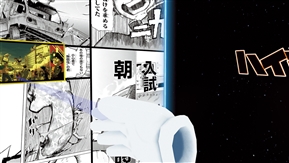 ジャンプVRが秋葉原と鹿児島に降臨　「ワンピ」や「ハイキュー!!」など、人気作を特大空間で体験