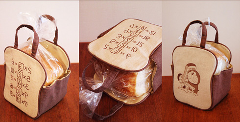 アンキパントート使用イメージ