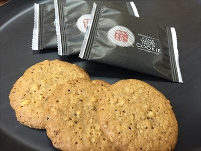 北見清月　飲む羊羹