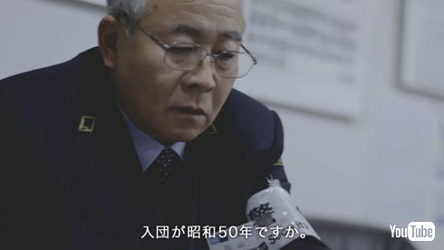 独白