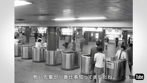 過去