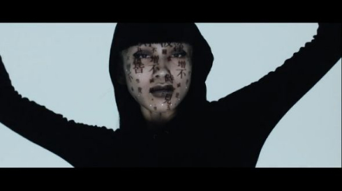 AYABAMBI 顔面 プロジェクションマッピング INORI