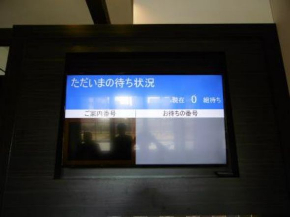 リンガーハット 営業時間 短縮 働き方改革 長崎ちゃんぽん