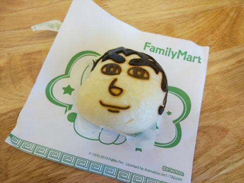 きれいなジャイアンまん