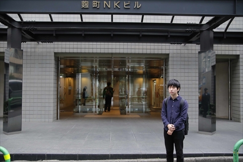 ライフネット生命出口会長高野りょーすけ