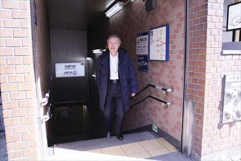 ライフネット生命出口会長高野りょーすけ