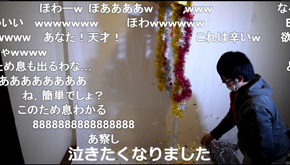 準備中にくす玉が割れて