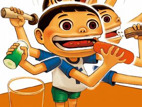 たべてあげる　絵本　怖い