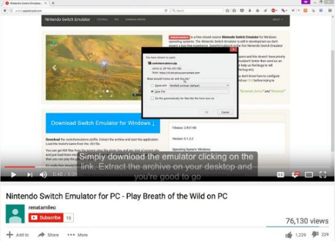 Nintendo Switch エミュレータ 詐欺
