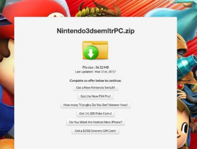 Nintendo Switch エミュレータ 詐欺