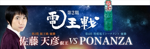 プレミアムフライデー森永ラムネ