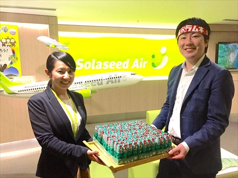 プレミアムフライデー森永ラムネ