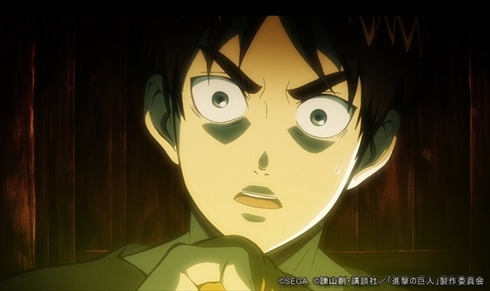 進撃の巨人×チェンクロ