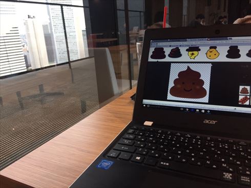 やしろあずきの日常