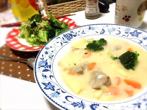 やしろあずきの日常