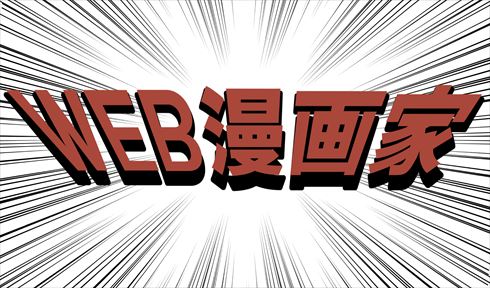 やしろあずきの日常