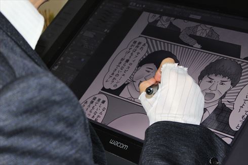 やしろあずきの日常