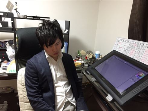 やしろあずきの日常