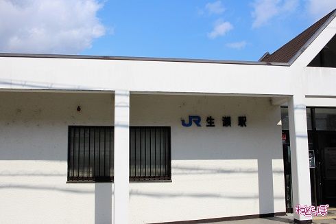 福知山線廃線敷