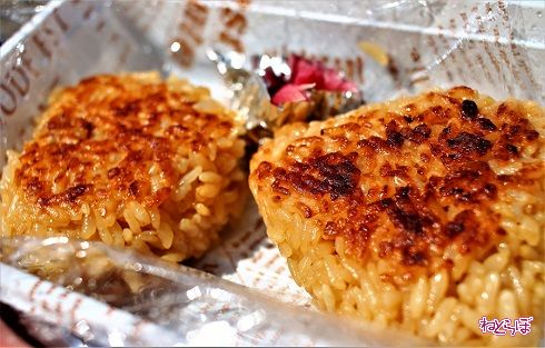 福知山線廃線敷