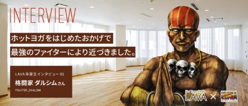 エイプリルフール 2017