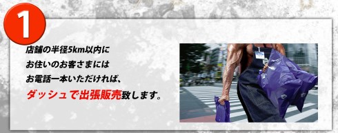 エイプリルフール 2017