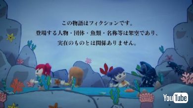 ラブライブ！サンシャイン!! 実写 人形劇 エイプリルフール