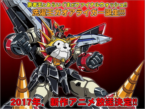 エイプリルフール