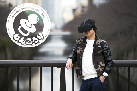 エイプリルフール