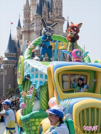 ニックとジュディ