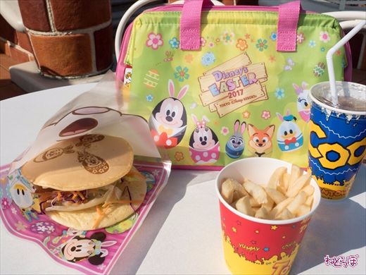 ヒューイ・デューイ・ルーイのグッドタイム・カフェ