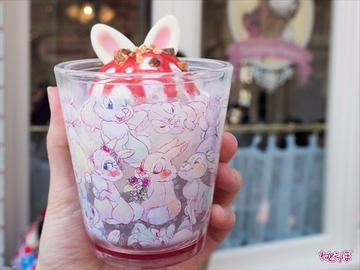 イースター・サンデー