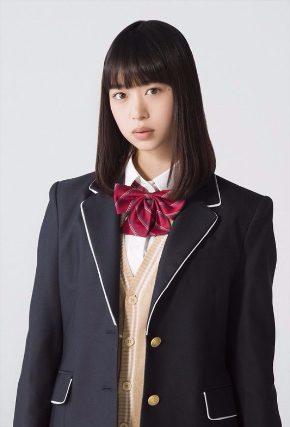 恋と嘘　森川葵