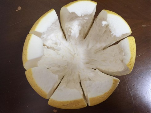 ご当地めし晩白柚