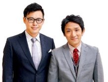 勇者ああああ アルコ&ピース スクウェア・エニックス ゲーム テレビ東京