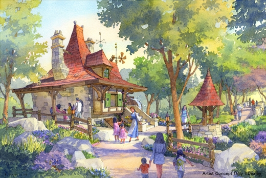 美女と野獣エリア（仮称）