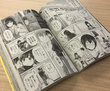 週刊少年マガジン「ドメスティックな彼女」が再び袋とじに